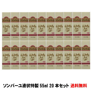 yz\o[ t 55ml 20{Zbg }`XLPA r΍ pbN Ԃgp\ Y o[ t n n Rh V~\oJX΍ }XNr