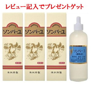 yz\o[ t 55ml 3{Zbg }`XLPA r΍ Ԃgp\ Y o[ t n n Rh V~\oJX΍ }XNr ωnp 