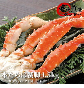 �y���������z����ΊI�r 1.5kg ���r �{�C���ς�10�{�O�� �V�������N� �Ⓚ �M�t�g �����p ���Ε� ������ �N���yL�T�C�Y�z