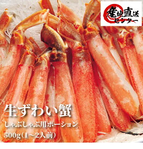 yɂԗpzYCKj|[V 500g HOK Mtg Ε  Ⓚ