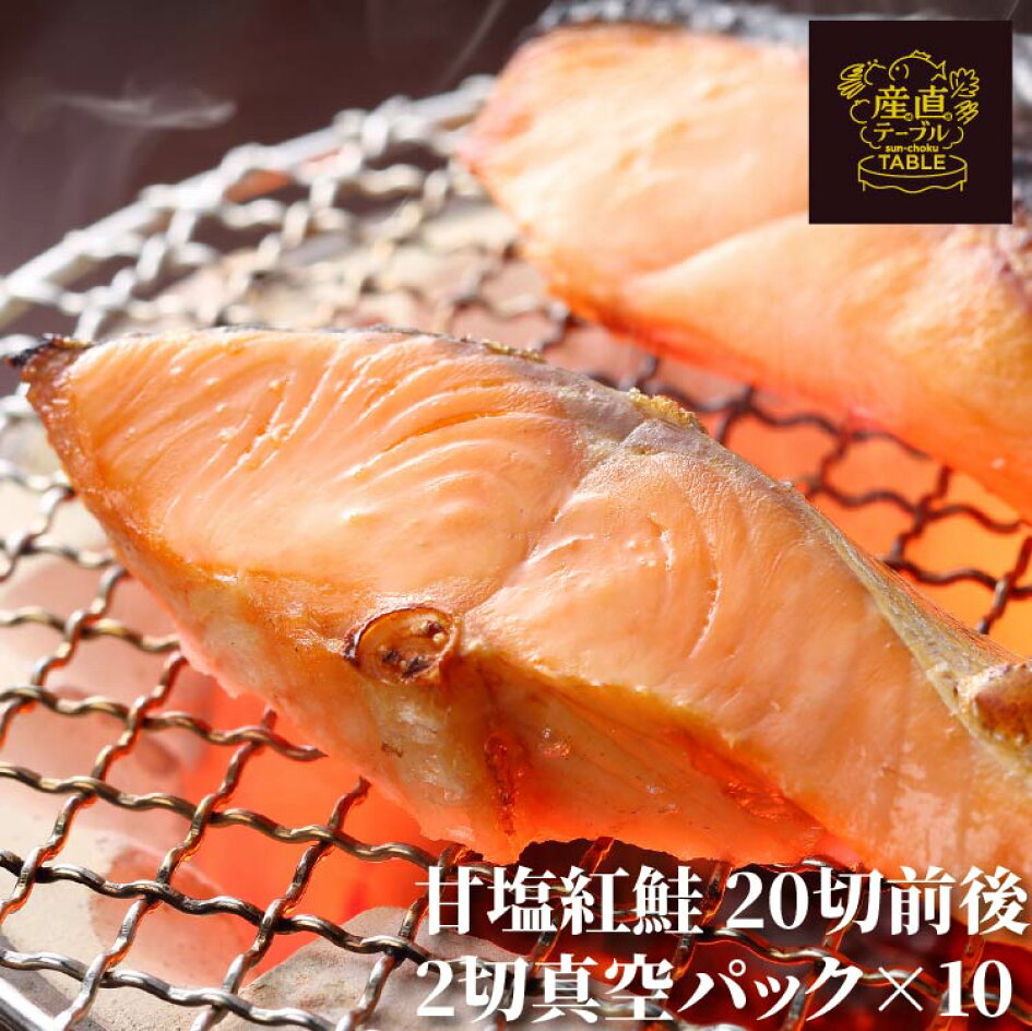 楽天市場 | 産地直送センター - 北海道の旬の食材を取り揃えています。