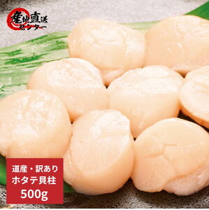 y󂠂zkCY z^eL 500g Ⓚ hgp Mtg Ε