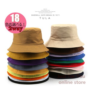 S18F LbY_X Xq nbg LbY q j̎q ̎q oPbgnbg WjA ؍ 悯 Xq fB[X Y l qbvzbv _X h Lv 2way n IV