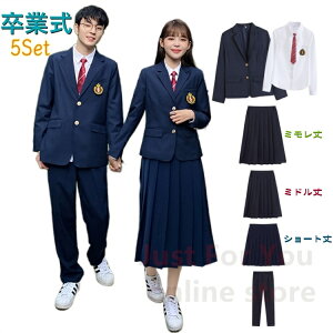 10%OFF Ǝ X[c j̎q 150 160 170cm 傫TCY 5_Zbg w q wZ ƎX[c WjAX[c Ȃ񂿂Đ q ̎q qX[c wZƎX[c 