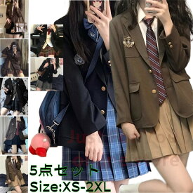卒業式 スーツ 女の子 150 160 165 170cm 小学生 子供服 中高生 JK 韓国 制服 ブレザー 5点セット ジャケット ブラウス スカート リボン ネクタイ エンブレム フォーマルスーツ 卒服 ジュニアスーツ 小学校女子 卒業式スーツ jk お受験 発表会 SS-3L