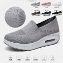 送料無料 ナースシューズ レディース スポーツシューズ スニーカー おしゃれ スリッポン 厚底 軽量 ローカット 疲れない ランニング シューズ 靴 クッション性 歩きやすい 白 黒 ピンク ジム 医者 ウォーキング メッシュ 通気性抜群