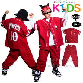 短納期 赤色 ベースボールシャツ キッズダンス衣装 セットアップ ダボダボ カーゴパンツ 赤上下セット 子供服 ヒップホップ レッスン着 ダンス 衣装 ヒップホップ キッズ ストリート hiphop jazz かっこいい