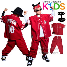★短納期 赤色 ベースボールシャツ キッズダンス衣装 セットアップ ダボダボ カーゴパンツ 赤上下セット 子供服 ヒップホップ レッスン着 ダンス 衣装 ヒップホップ キッズ ストリート hiphop jazz かっこいい