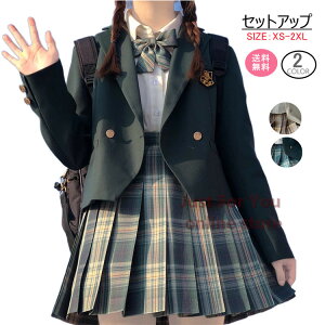 [L  4_Zbg Ǝ X[c ̎q w 150 160cm wZq tH[}X[c  w X[c ̎q jk `FbN XJ[g qX[c w X[c JK l 