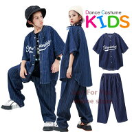 短納期★大量在庫 紺色 ベースボールシャツ ストライプ柄 ダンス衣装 Gジャン デニムセット キッズダンス…