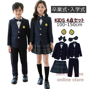 10%OFF Ǝ X[c ̎q w X[c ̎q  LbY tH[}X[c qX[c 4_/5_Zbg `FbN q XJ[gZbg v[cXJ[g WPbg W