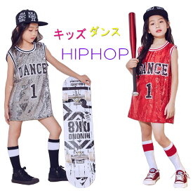 銀 赤 子供服 ダンス スパンコール衣装 ヒップホップ スパンコール Tシャツ 子供 衣装 ヒップホップ メタリック ダンス 応援団衣装 ヒップホップ タンクトップ オシャレ ストリート ファッション 韓国風子供服 hiphop シルバー レッド