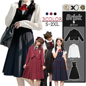 Ǝ X[c ̎q w ƎX[c 6_Zbg WPbg hX Vc { by `F[t q  Z w qX[c s[X hXX[c JK 傫