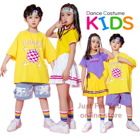 キッズダンス衣装 ヒップホップ HIPHOP プリーツスカート tシャツ パンツ 子供 男の子 女の子 ガールズ チア ジャズダンス ステージ衣装 原宿 練習着 応援団 演出服 K-POP jazz 韓国風 可愛い