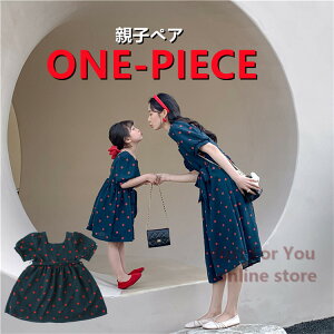 hbg eq eq yAbN eq fB[X}}Ɩ eqR[f 낢 eq eqNR[f ꂳ q }}LbY s[X hbg  Ƒ ̎q 