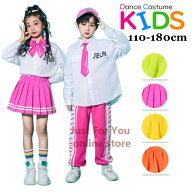 蛍光緑 バラ色 黄 橙 韓国 ギャル 子供 服 キッズダンス衣装 女の子スカート シャツ 蝶結び付き 応援団 …