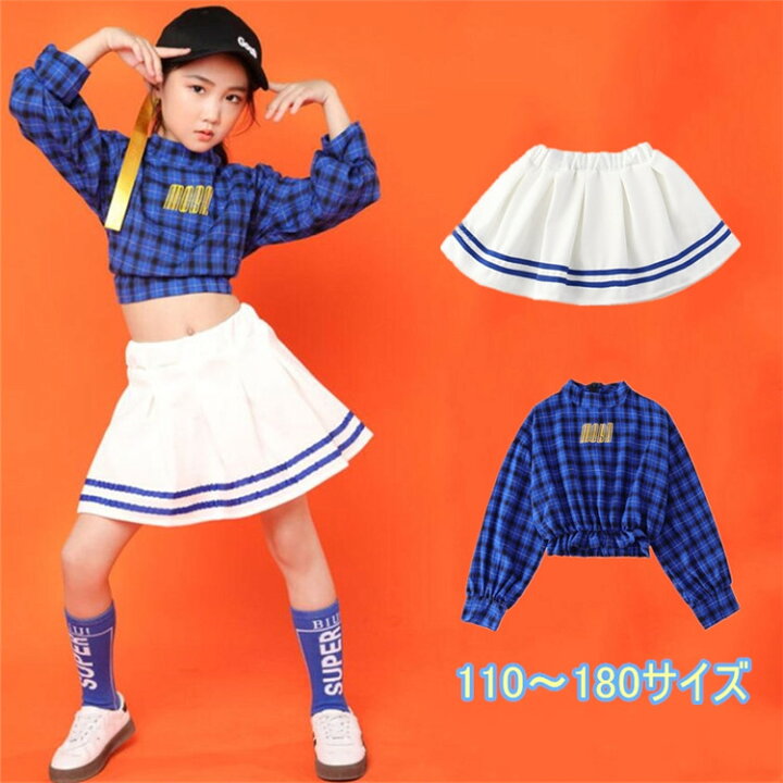 楽天市場 ダンス 衣装 キッズ スカート ダンス衣装 キッズダンス ヒップホップ チェック柄 韓国風 ｔシャツ キッズダンス衣装 ガールズ チェック衣装 女の子 Sale お買得 Just For You Online Store