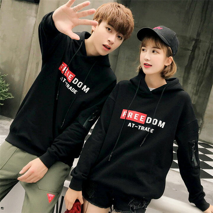 飛躍 道路を作るプロセス バッチ 男女 ペアルック 冬 Otect Jp