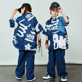 短納期 青色 柄 シャツ キッズ ダンス衣装 デニム セットアップ 男の子 女の子 カジュアル ヒップホップ 上下セット デニムトップス デニムパンツ ゆったり 2点セット hiphop 演出服 舞台 団体服 応援団 練習着 男女兼用 夏 大人気 オシャレ