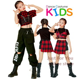 キッズダンス衣装 セットアップ 女の子 ダンス衣装 ガールズ チアダンス スカート パンツ 上下セット キッズ ダンス 衣装 子供服 ヒップホップ チェック柄 おしゃれ