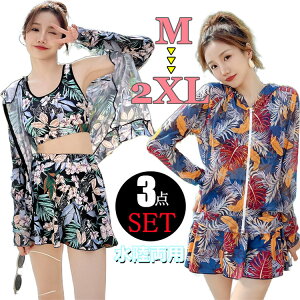  fB[X ̌^Jo[ bVK[h 3_㉺Zbg Ăh~ tBbglX Zp[g 킢 ^Lj V[gpc }} 20 30 40 50  Z I