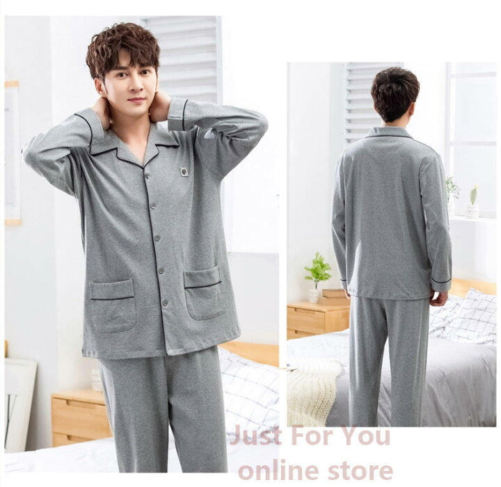 楽天市場 パジャマ メンズ パジャマ 部屋着 ナイトウエア 前開き セット ルームウェア 寝巻き 男性 パンツ 綿パジャマ 長袖 上下セット 冬 記念日 お祝い ギフト プレゼント セール 父の日 Just For You Online Store