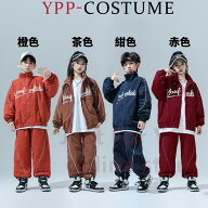 4色 ネイビー ブルー シャカシャカ ジャージ キッズダンス衣装 セットアップ くすみカラー HIPHOP衣装 ロ…