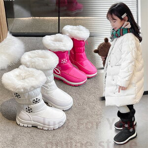  [Y Xm[u[c ̎q j̎q LbY Xm[V[Y V h C {AC N RR g {Au[c AEghA ᕿ q ~C p {A WjA u[c