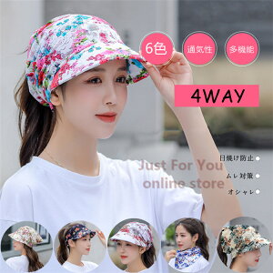 6F Lbv Xq nbg fB[X p Lbv 4way WjA ؍ 悯 Xq fB[X l  Xq AEghA Ăh~ ʋCQ h Lv ԕ IV