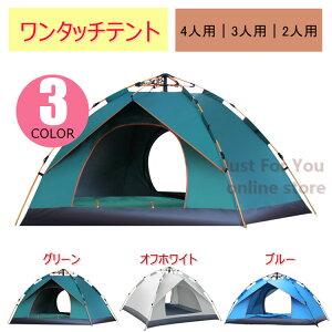 eg ^b` |bvAbveg 1-2lp 3-4lp h[eg ܂肽 eg 悯 ȈՃeg y  Lv AEghA sNjbN  eg hЗp s  O BBQ 