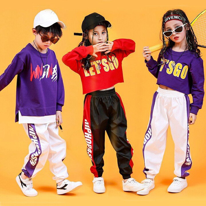 楽天市場 キーズ ダンス 衣装 子供 女の子 男の子 ガールズ 子供服 韓国 シャツ トップス パンツ ロングパンツ おしゃれ 運動 秋冬 舞台 練習 ロゴ ストリート 原宿風 おしゃれ アウター Kids ステージ 普段用 日常用 紫 赤 白 黒 楽天市場 キーズ ダンス 衣装 子供 女の子 男の子 ガールズ 子供服 韓国 シャツ トップス パンツ ロングパンツ おしゃれ 運動 秋冬 舞台 練習 ロゴ ストリート 原宿風 おしゃれ アウター Kids ステージ 普段用 日常用 紫 赤 白 黒