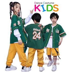 短納期 緑 ダンス衣装 グリーン ベースボールシャツ 緑シャツ 野球風 かっこいい キッズ ダンスウェア 女の子 男の子 キッズダンス衣装 セットアップ カーゴパンツ hiphop キッズ ダンス衣装