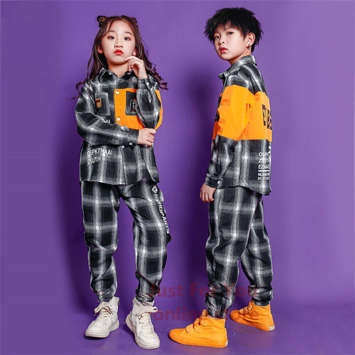 楽天市場 キッズ ダンス 衣装 ダンス 衣装 ヒップホップ 子供服 ヒップホップ キッズダンス衣装 セットアップ チェック サルエルパンツ シャツ ダンス 衣装 キッズ 男の子 女の子 かっこいい ジュニア 激安 Sale Endsale 18 Just For You Online Store