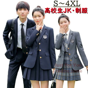 ���Ǝ� �X�[�c ���̎q ���w�Z���Ǝ� �� ���q 2�_/3�_�Z�b�g �q���� ���w�� ���Z�� �傫���T�C�Y �W���P�b�g �u���E�X �X�J�[�g �v���U�[ �t�H�[�}���X�[�c ���� �W���j�A�X�[�c �u���b�N�t�H