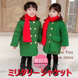 uCOlCԁv O[ ~^[R[g LbY bYR[g N WPbg {AR[g j̎q ̎q l AE^[  ȃWPbg ȃR[g q AE^[ ~