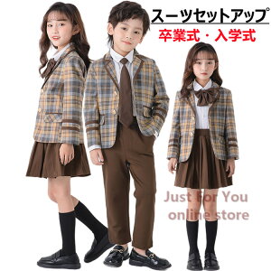 10%OFF F Ǝ X[c ̎q j̎q w wZq uU[ XJ[gX[c  LbY tH[}X[c qX[c ZbgAbv q m pc XJ[g WP