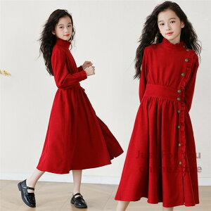 V  |Cg q s[X q vZX hX  ؍ q R[fC ̎q sAm\ H tH ~ M q  tH[} 킢 qǂ q hX 