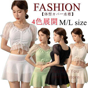    AC{[ 2_Zbg IoT  fB[X ̌^Jo[ rLj Zp[g tBbglX ^Lj ZbgAbv ؍ 킢 ZNV[ X|[c  rLj t@