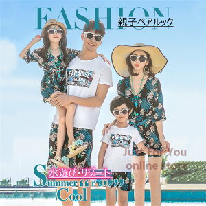  Vc eqyA ZbgAbv eqR[f AnVc eq yAbN eqyA ㉺Zbg eqyAbN Ƒ }} pp qAnVc Y AnVc  ԕ 