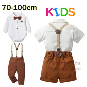 LbY Ԃ j̎q p[X Tybg ㉺Zbg n q 3_Zbg   t H~ Ԃ xr[  Jo[I[ X[c j̎q xr[ CVc oYj