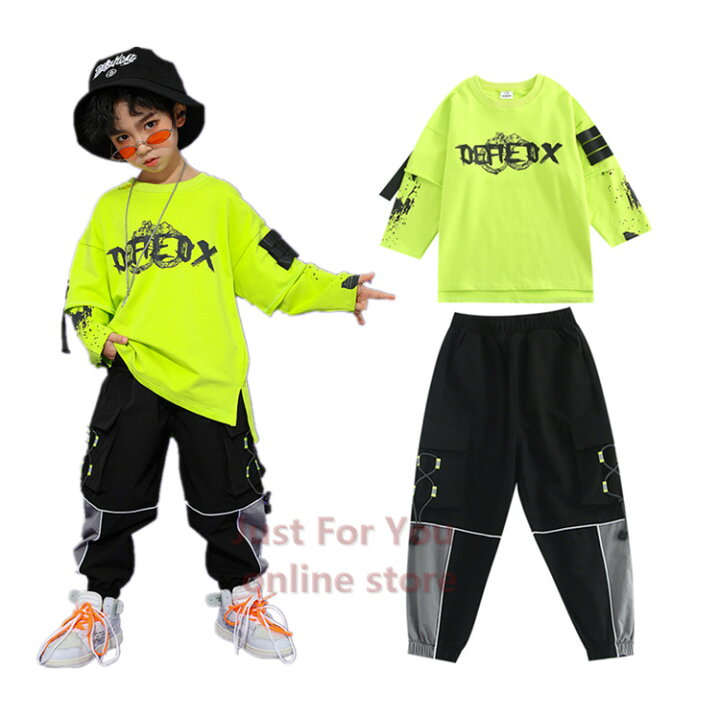 楽天市場 キッズダンス衣装 ヒップホップ服 子供 キッズ ダンス パーカー ダンス 衣装 ヒップホップ キッズダンス衣装 男の子 長ズボン 黒 緑トレーナー おしゃれ ステージ 衣装 Just For You Online Store