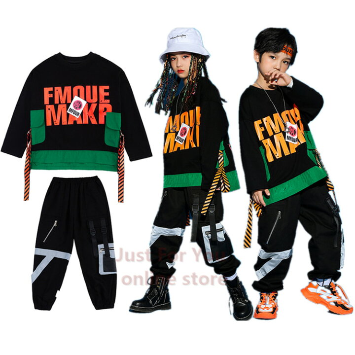 楽天市場 キッズ ダンス衣装 子供服 衣装 2点セット ヒップホップ かっこいい ダンスパーカー 男の子 女の子 黒 キャラクター Dance Hiphop チーム 男女兼用 ロック風 レッスン着 練習着 競技 激安 セール Just For You Online Store
