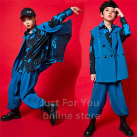 青色 B系 キッズ ダンス 衣装 子供服 ヒップホップ キッズダンス衣装 キッズ ダンスウェア 韓国 子供服 派手 ストリート カジュアル 演出 個性的 男の子 女の子 おしゃれ【endsale_18】