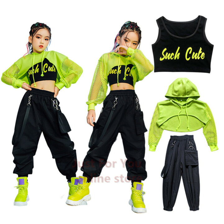 楽天市場 ダンス 衣装 セットアップ キッズ ヒップホップ キッズダンス衣装 派手 子供服 パーカー タンクトップ パンツ ダンス衣装 かっこいい ストリート系 Hip Hop キッズダンス トップス パンツ セット 競技 Sale 激安 Just For You Online Store
