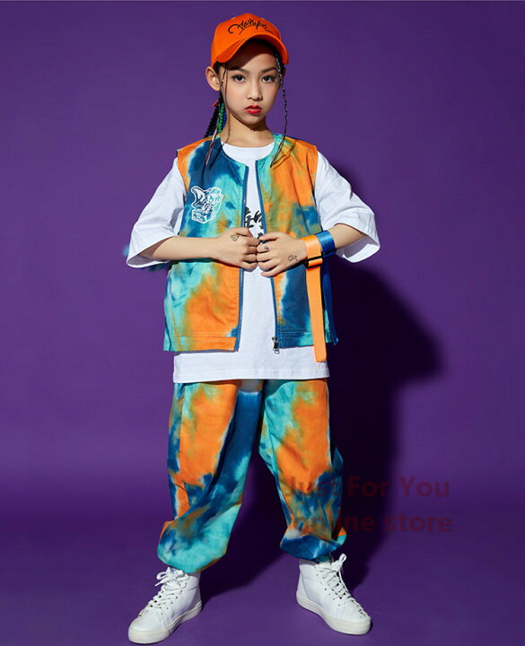 楽天市場 キッズダンス衣装 セットアップ ヒップホップ 原宿ファッション ダンス衣装 男の子 女の子 ベスト パンツ 迷彩柄 K Pop 韓国 タイダイ染め Sale 激安 Just For You Online Store