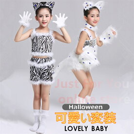 ハロウィン 衣装 子供 猫 女の子 しっぽ付きネコ キッズ コスプレ コスチューム 子供用 ハロウィン コスプレ キッズ 子ども用 こども 仮装 変装 コスチューム 演出服 ダンス発表会 万聖節 Halloween COS 110-160cm