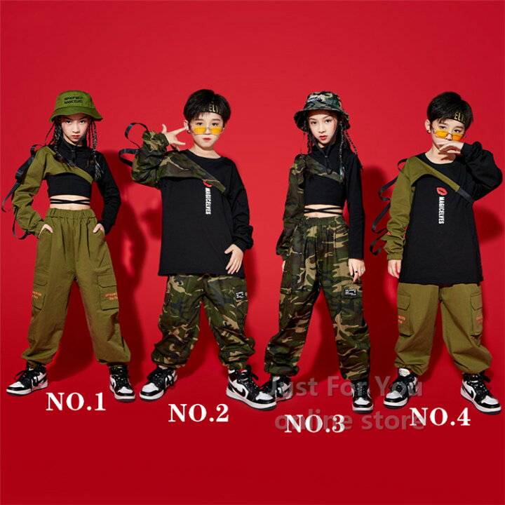 楽天市場 ダンス 衣装 ヒップホップ カーゴパンツ 迷彩パンツ キッズ ダンス 衣装 ｔシャツ 子供服 ヒップホップ 女の子 ストリート ミリタリー系 軍パン ずぼん オシャレ Endsale 18 Just For You Online Store
