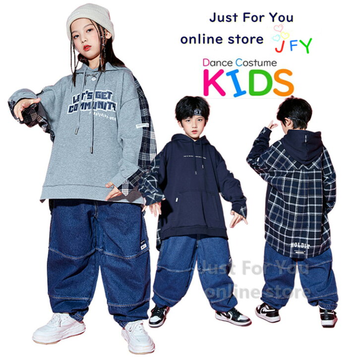 楽天市場 韓国子供服 キッズダンス衣装 セットアップ パーカー デニムパンツ 子供服 ヒップホップ ジーパン トレーナー チェック柄 K Pop 衣装 パンツ ゆったり おしゃれ Just For You Online Store