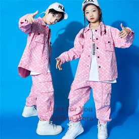 桜色 キッズ ダンス衣装 セットアップ 上下セット 韓国 子供服 女の子 トップス ジャケット パンツ ピンク 総柄 jazz キッズダンス ダンス衣装 カジュアル シンプル hiphop 日常用 普段用 イベント ステージ衣装 派手