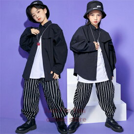 黒シャツ ストリート系 縞柄パンツ ダンス服 演出服 キッズ ダンス 衣装 子供服 練習着 サルエルパンツ ヒップホップ 女の子 男の子 セットアップ シャツ 子供 ダンス衣装 トップス ダンス セット 柄 パンツ hiphop 男女兼用